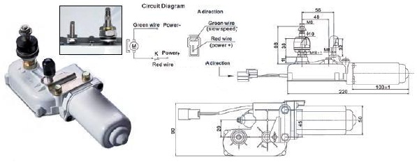 Motor limpiaparabrisas marino.