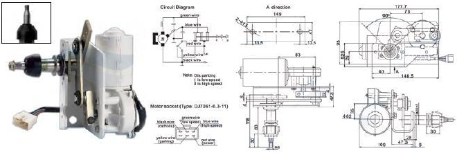 Motor limpiaparabrisas marino.